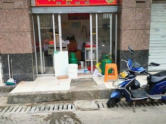 Stone Mill Steamed Rice Noodles