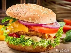 Chicago King Burger & Fried Chicken & Milk Tea (Dongpu Road Store)