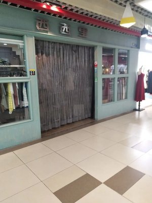 Sicily (Train Station Commercial City Branch)