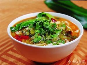 Zhuang's Noodle Shop