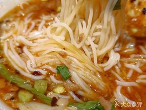 Chongqing Yuwei Noodle House (Xiyuan Zhilu Store)