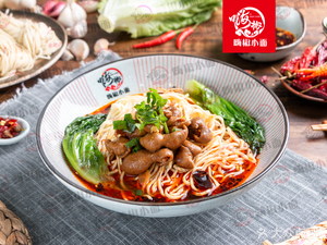 Chuanwei Chongqing Small Noodles (Huailin Road Branch)