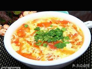 Putian Braised Noodles (Commercial City Store)