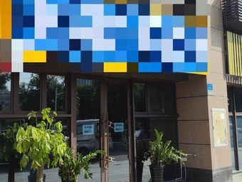 Lanzhou Hand-Pulled Noodles (China)