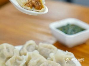 All-Handmade Dumplings
