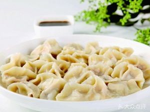 Northern Dumplings (North Second Ring Road Store)