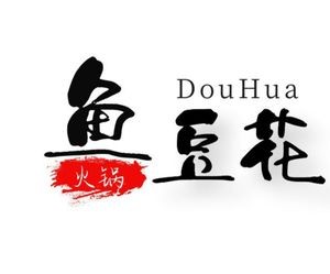 Tofu and Tripe Fish Hot Pot (Xiyuan Road Branch)