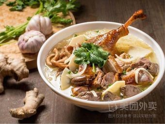 A Xian Zhi (Lake Park Restaurant Branch)