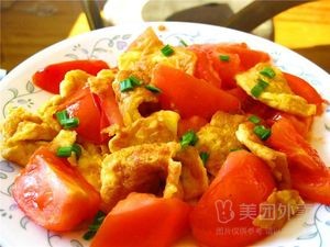 Mi Te Gong Stir-Fried Rice