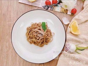 Qing Gu Wu · Light Food Italian Pasta (Shida West Gate Store)
