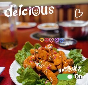 Northeast Xiao Guan (Wenshan Yuan Xin Village Branch)