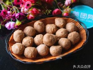 Huang's Spicy Skewers (Fuzhou Cangshan District)