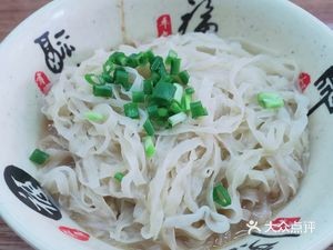 Jingjing Youwei (Shangpu Store)