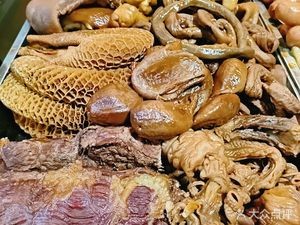 A Qing Lu Wei Dian (Renmin Park Community Branch)