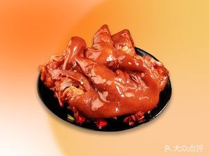 Lu Ya Ba Quzhou Duck Head (Qijie Shierfu Branch)