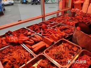 Imperial Kitchen Apang Spicy Delicacies Branch