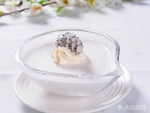 J6sse Ichi-machi Coffee (Fuyuan Support Road Branch)