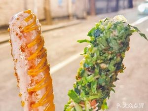 Nameless Hot Dog Stall