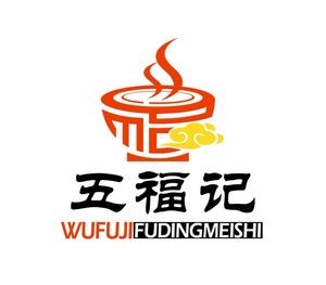 Wufuji Fuding Snacks (Lanting Store)