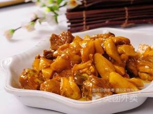 Good Taste Restaurant (Jinbu Road Branch)