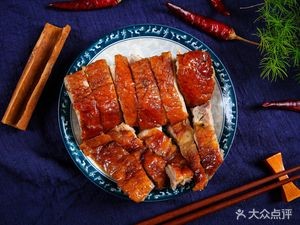 Crispy Iron Plate Duck (Student Street Branch)