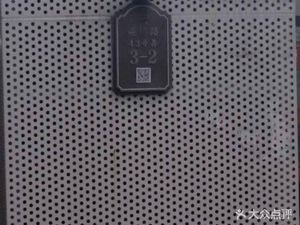 Fuzhou Snacks (Shipu Road Store)