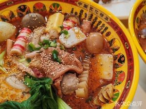 Xilaiwang Spicy Hot Pot Shop