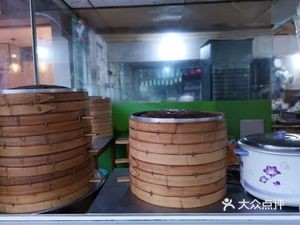 Rongxuelin Baozi Shop