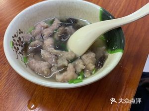 Steamed Delicacy Shacha Noodles