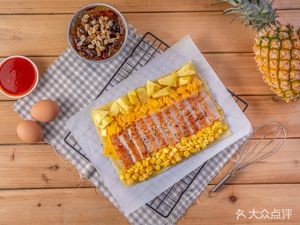 Proud Cold Noodles (Huida Plaza Store)