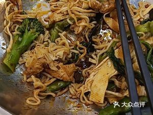 Fujian Shipbuilding Traffic College First Canteen