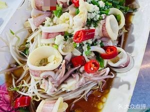 Yi Yan Big Street Food (Dongju Garden Branch)