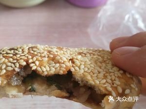 Yihua Light Cake Shop