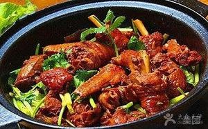 F16 Battle Chicken Chongqing Chicken Stew (Shoushan Road Branch)