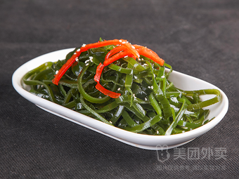 Authentic Chongqing Chicken Stew with Paper-Wrapped Fish (Shoushan Road Commercial School Branch)