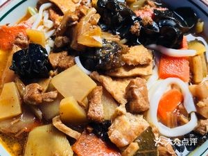 Guanzhong Road (Gongyuan Road Store)