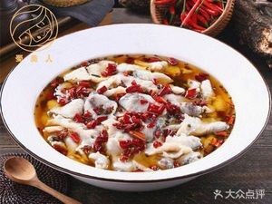 Shu Mei Ren Grilled Fish Life Hall (Qijie Shierfu Branch)