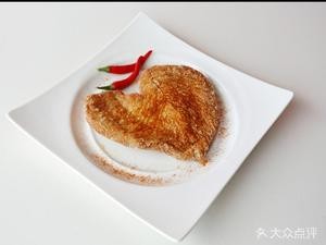 Chicken Slice Storm (Xiateng Store)