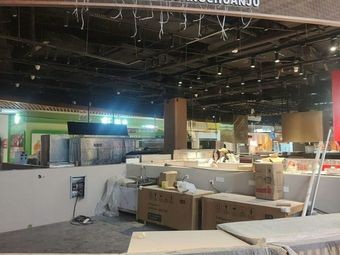 Hei Wu Shuang Skewer Party