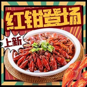 田胖子烤鱼大牌档(学生街店)