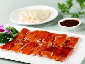 Peking Duck (Wan'an Road Branch)