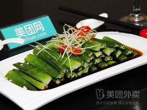 Old Water Wheel Tujia Food House (Land庭 New World Store)