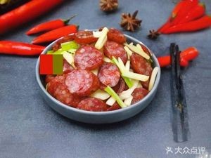 Gan Yue People's Home (Zhengxiang Wansheng Community West Branch)