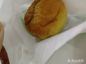 Nutritious Porridge (Cangshan Normal University Branch)