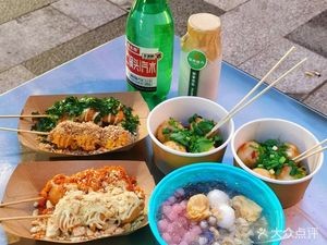 Fuzhou Yu Ren (Cangqian Lu Branch)