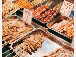 Yao Lai Yao Qu (Shi Pu Hou Zhi Lu Store)