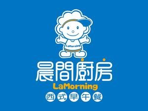 Morning Kitchen · Sandwich (Student Street Store)