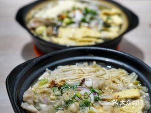 Xin Yi Ji Clay Pot Spicy Fish (Normal University Store)