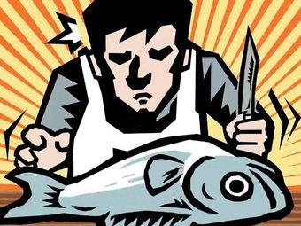 太二酸菜鱼(福州中骏世界城店)