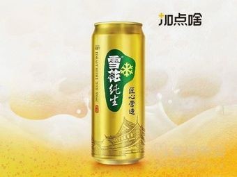 Suan Xiao Er · Sour Cabbage Fish Rice